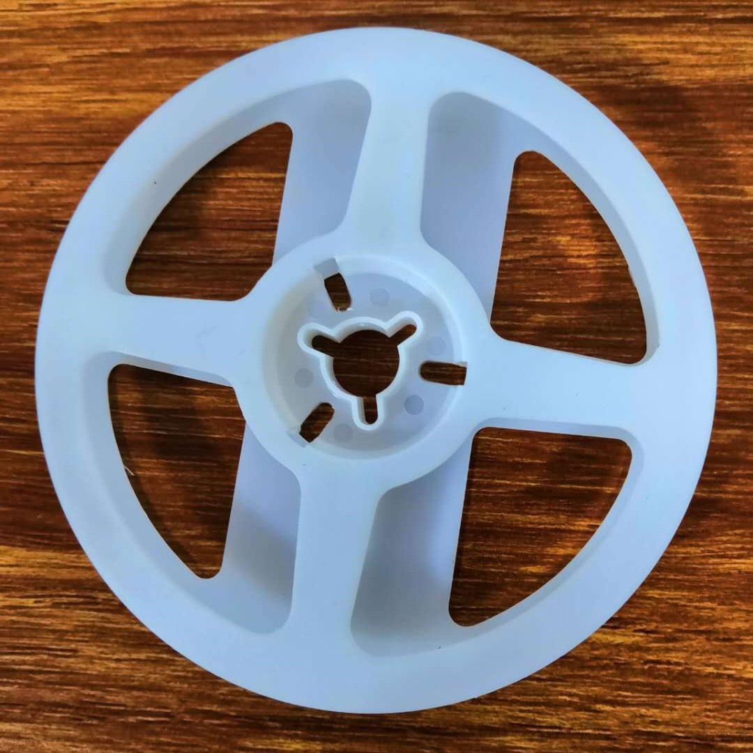 厂家低价热销各塑胶塑料卷盘 5寸12MM灯条卷盘白色环保料盘材料PS