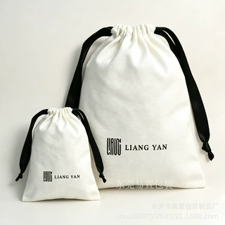 加厚耐磨棉布束口袋全棉材质化妆品包装帆布双拉绳小布袋高档环保