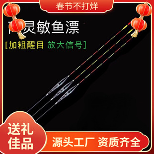 ����Ŀ�{���~Ư�\ˮ��Ư�hͶ�Ӵ���ˮ�����`���a�~���~��ឝO��