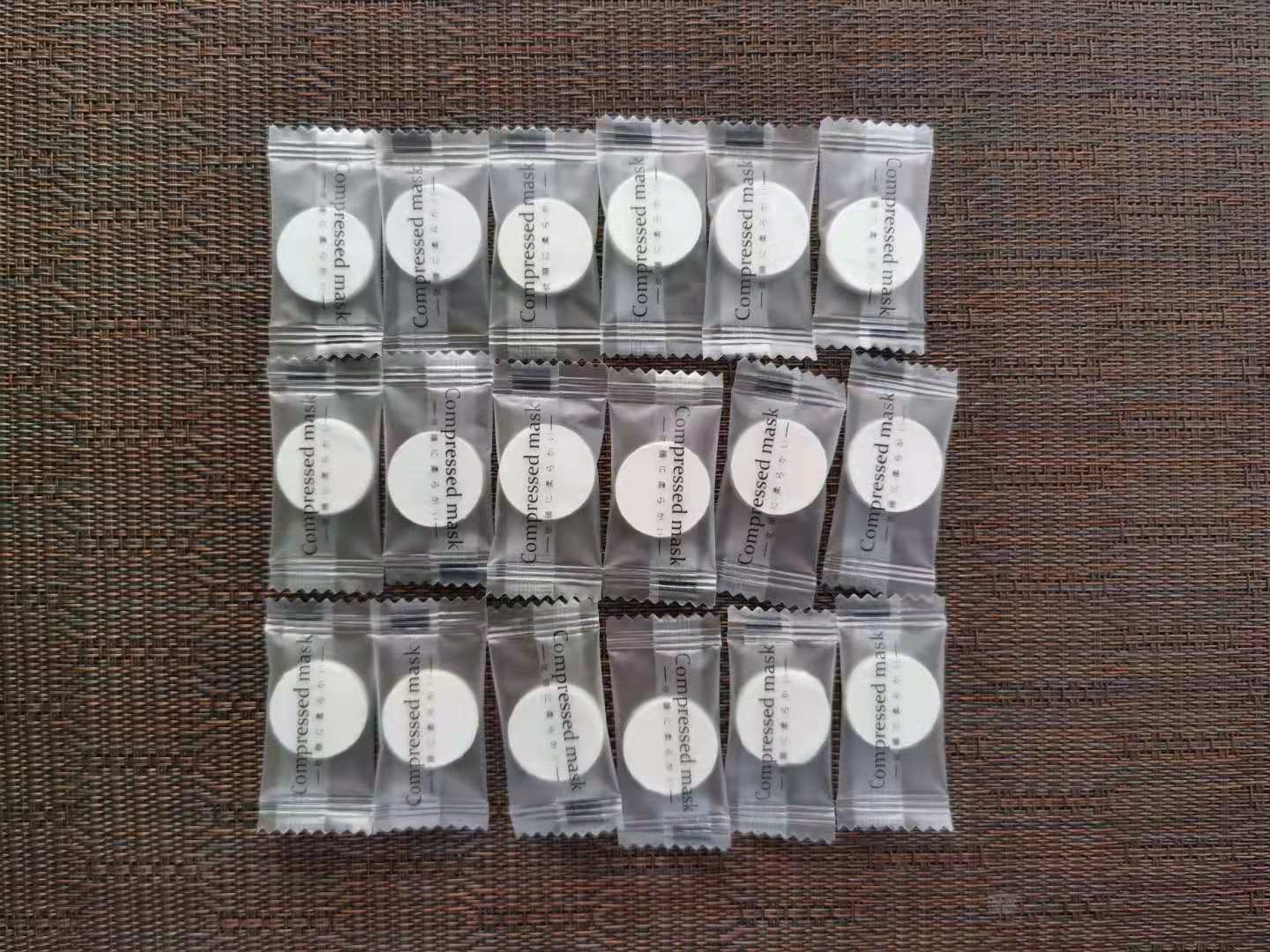 微信图片_202012201518432