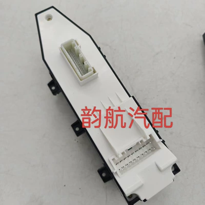 Glass lifter Fe Ix45 Santafe Dm