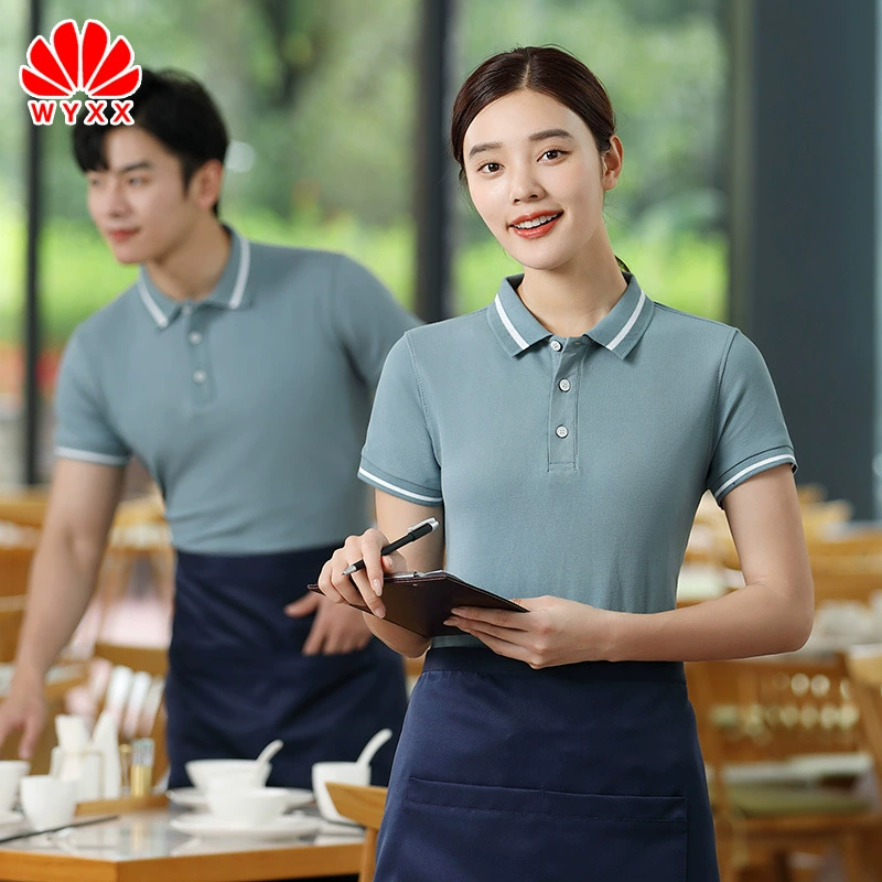 Рубашка поло Футболка с короткими рукавами Групповая рабочая одежда Кейтеринг Hotpot Ресторан Официант Одежда для уборки Дышащая тонкая