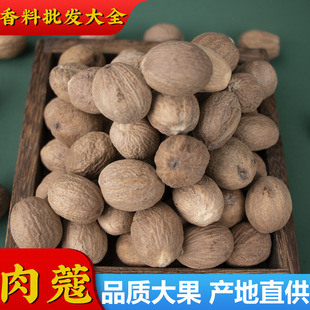 ��ޢ�{ζ����1����؛�ⶹޢ���Ʋݹ��ݿ��{�ϴ��ϴ�ȫ���l500g