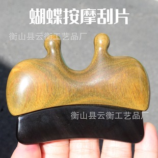 �Ӻ�����Y�G̴ţ�ǹΰ� �汳�ಿλ���Ì�ľ��Ħ��