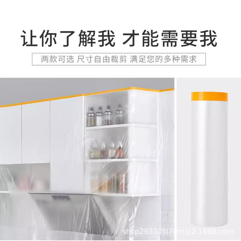 Cubierta de polvo para el hogar, protección de decoración, muebles, película de polvo desechable, cubierta impermeable y antigris, cubierta de cama, cubierta de sofá