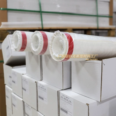 Lubrizol PPF paint transparent Car paint protective film
