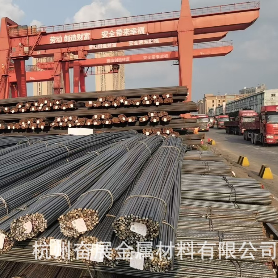 永钢螺纹钢五星级代理/永钢螺纹钢杭州总代理/永钢螺纹钢报价