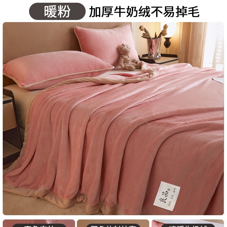 Añadir seda de conejo espesa sábanas de peluche de invierno de lana de coral dormitorio una sola manta de peluche nueva