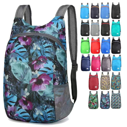 Folding Backpack for Men and Women, Super Lightweight Outdoor Sports Bag, Cross-Border Skin Bag, Foldable and Customizable Printing, Convenient Travel Dual-Shoulder Bag