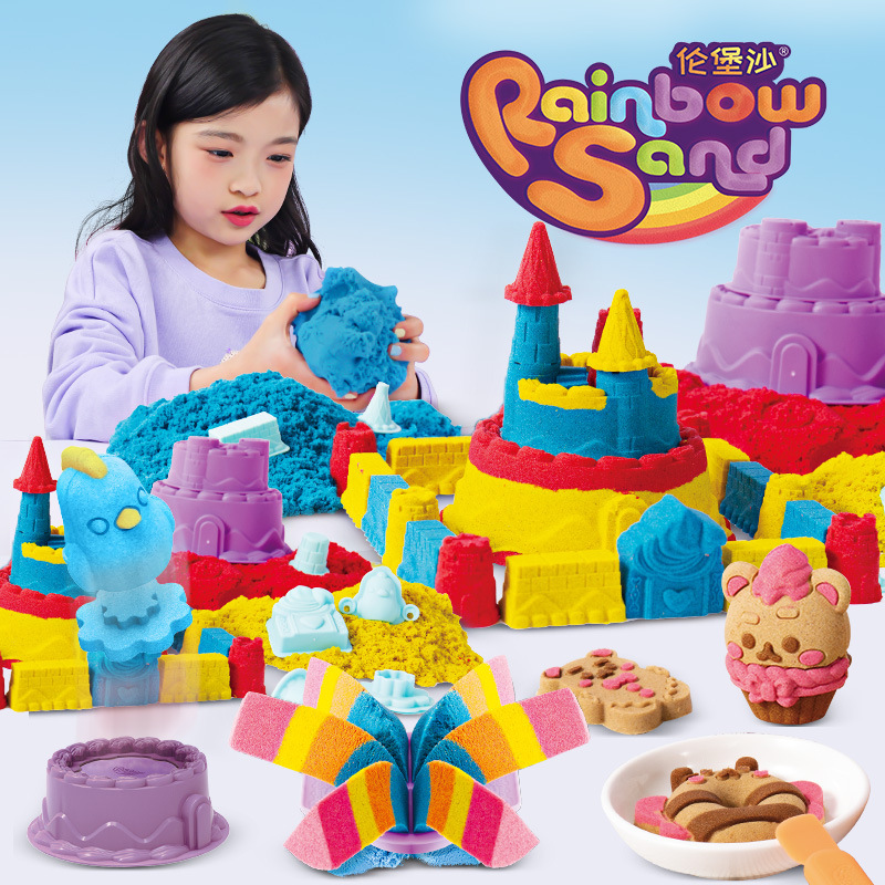 Original Lernberg Sand Children's Creative DIY Space Toys Lernbao Sand Non-Sticky Colorful Clay 8