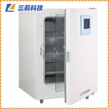 Научно-исследовательский инкубатор для углекислого газа Yiheng, цветной сенсорный экран, инкубатор для углекислого газа, управляемый микрокомпьютером