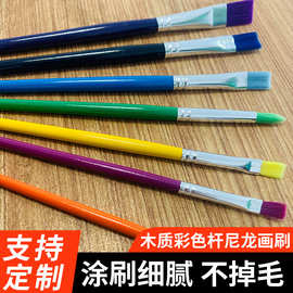 木柄彩色杆尼龙画笔水彩笔盒装油画笔套装跨境批发创意礼盒装彩铅