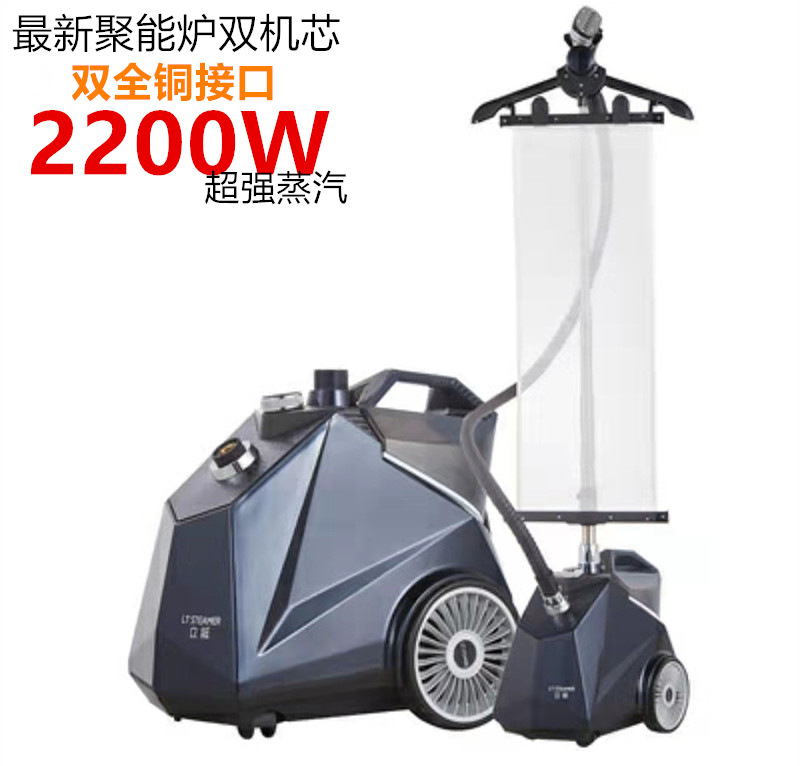 지에메이 MX7 밍시 블루