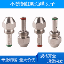 ȼ���C���P䓺��������^�ӏU��ȼ�͇���ֲ���ͼ״��՚��F�����^