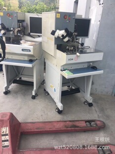 ��C�X����C���ְ�CASM�����CASM525�����C���ٽ����C