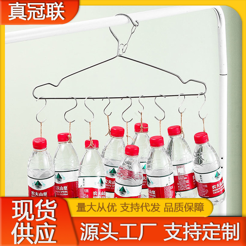 Stainless Steel Clothes Hanger with Windproof Buckle, Stable and Thickened Clothes Drying Rack, Household Solid Clothes Drying Rack, Traceless and Non-Slip