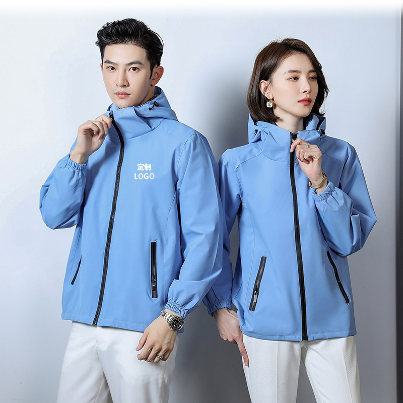 Autumn and winter trench coats, workwear, custom logo printed outdoor jackets, windproof and waterproof jackets, custom-made long-sleeve workwear Autumn and winter trench coats, workwear, custom logo printed outdoor jackets, windproof and waterproof jackets, custom-made long-sleeve workwear