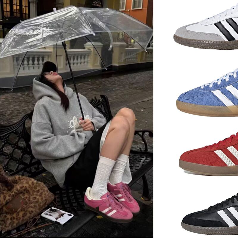 Putian Samba Training Shoes, Versatile Campus Adidas Training Shoes, Gazelle Casual Sneakers, White Shoes Putian Samba Training Shoes, Versatile Campus Adidas Training Shoes, Gazelle Casual Sneakers, White Shoes
