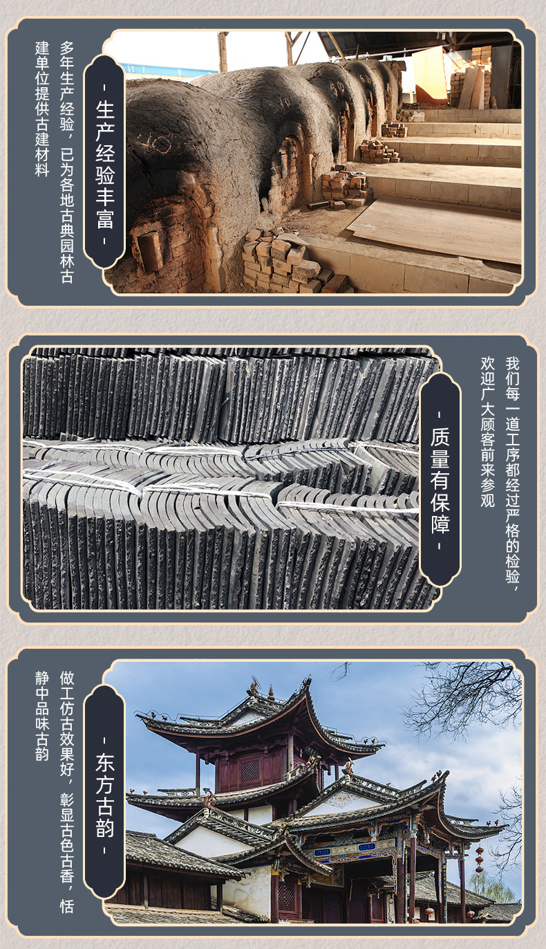 详情页_05.jpg