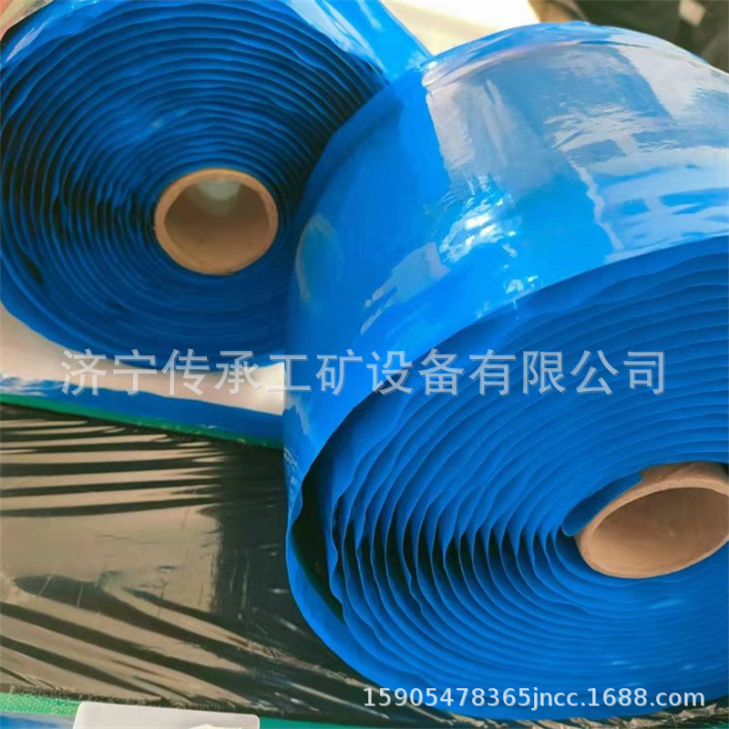 批发零售3.4*300*10000mm输送带修补条 300*10m 5317610修补条