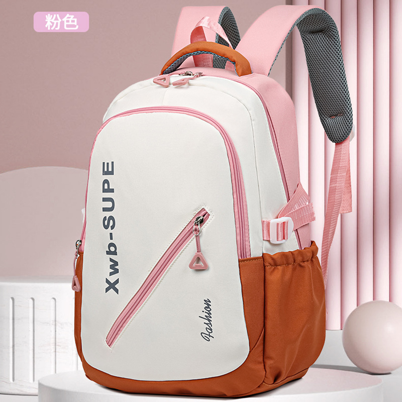 Mochila de moda para estudiantes de secundaria secundaria, mochila simplista encantadora para mujeres universitarias, mochila de alta calidad, bolsa de viaje ligera y de gran capacidad.