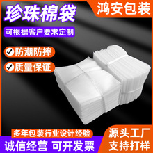 �����޴�epe��ɫ�������Ԫ�����b���l���޴��aƷ������ĭ���b��