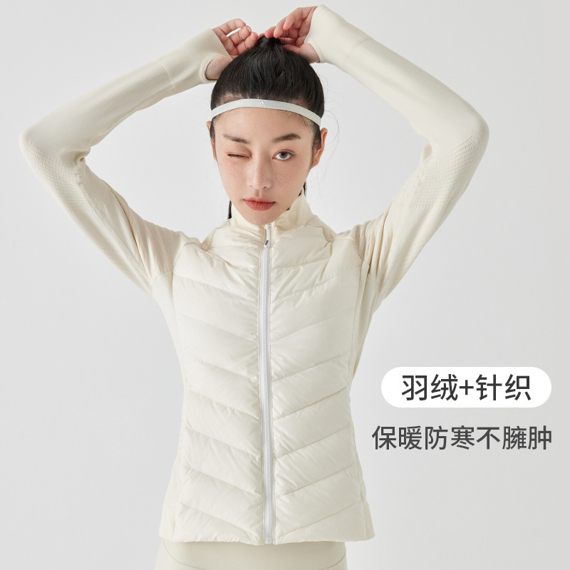 Sports down Jacket New Winter Thin Windproof Warm Slim Fit White Goose down Running Jacket Casual Top