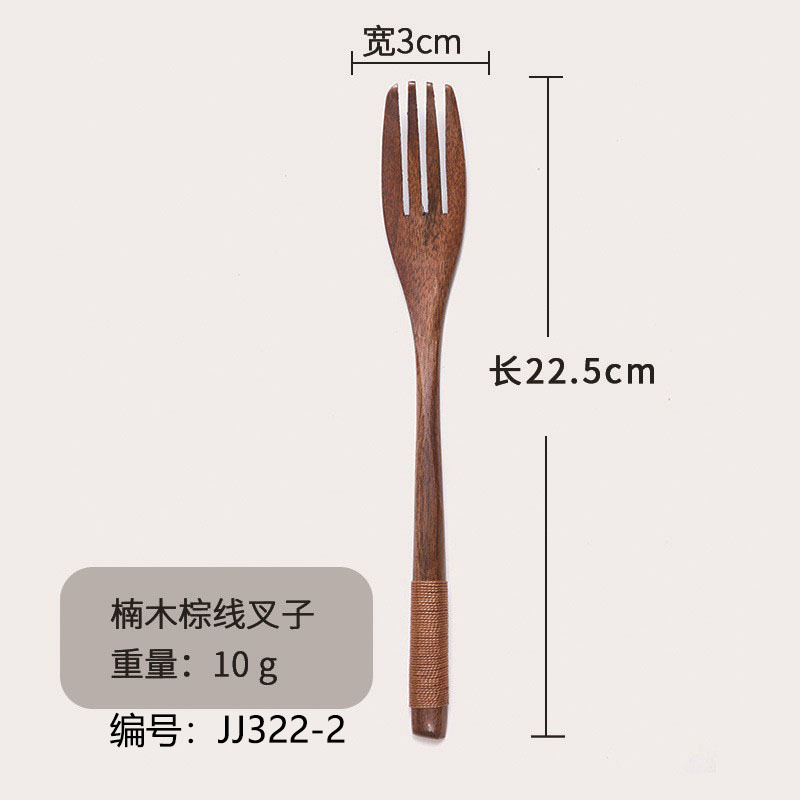 22.5cm 난무 다크 브라운 라인 반원형 핸들 포크-322-2