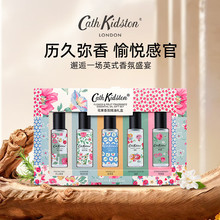 CATH KIDSTON�o��˪������ԡ¶��վ������w�����b���վ������ֶY