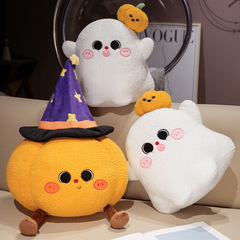 ハロウィンカボチャ人形枕白い小さなゴーストぬいぐるみホリデー装飾人形クロスボーダーおもちゃギフト