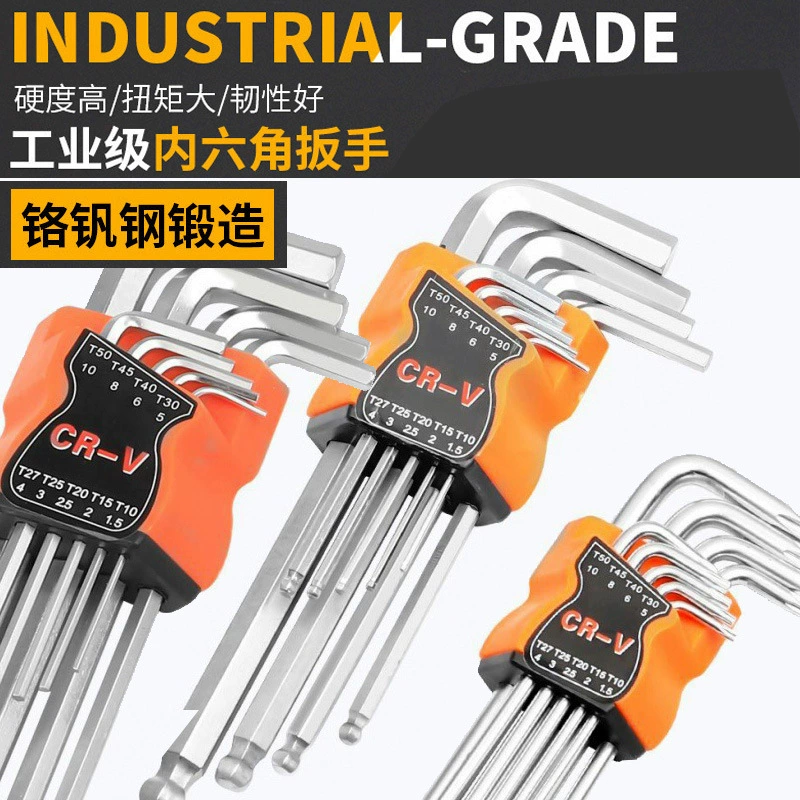 Матовый шестигранный ключ 9 штук подходит для шестигранных аппаратных инструментов с плоской шаровой головкой и шестигранным ключом