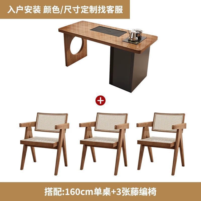 新中式实木茶桌小户型家用实木泡茶桌现代简约办公室休闲阳台茶桌|undefined