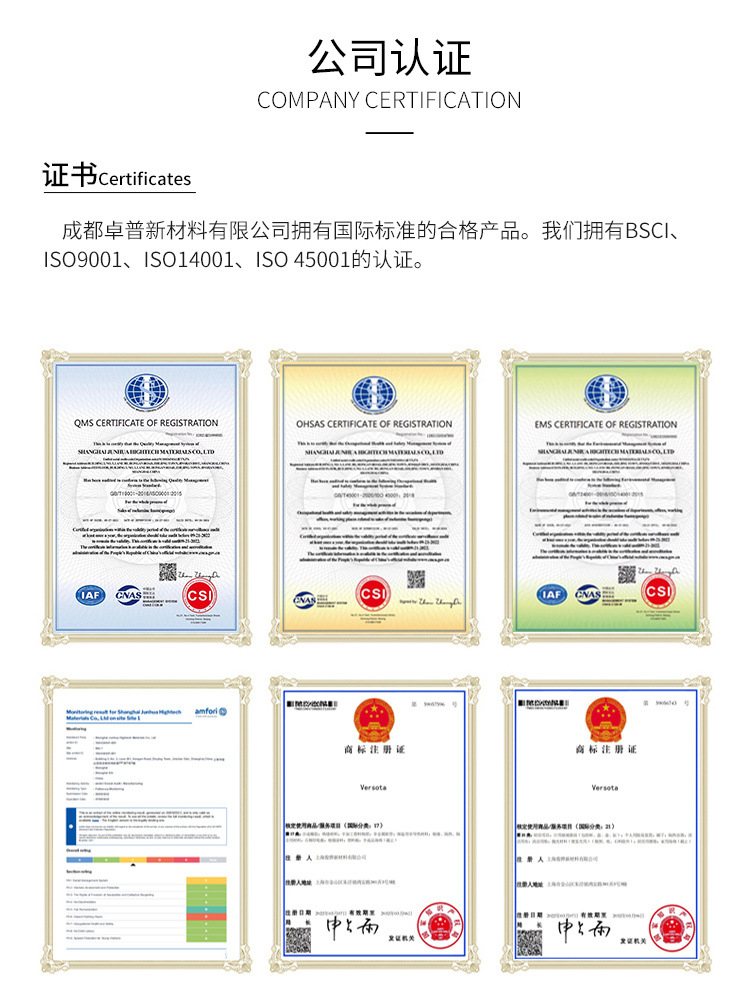 53c0e4f3-ceb5-4cb3-a10d-385c2a58e65c.jpe