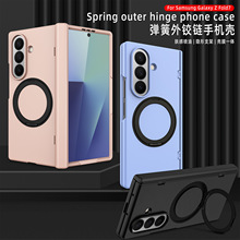 �羳�m������ZFold7����֧���w�Ї����ۯB�֙C�������q�ȫ����ˤ