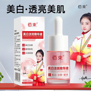 �������׵��߾��AҺ�������c���������wɫ�̝����ư������A10ml