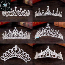2024 new crown tiara bridal wedding accessories birthday