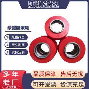 Nylon idler nylon rubber idler nylon polyurethane idler for mining belt conveyor
