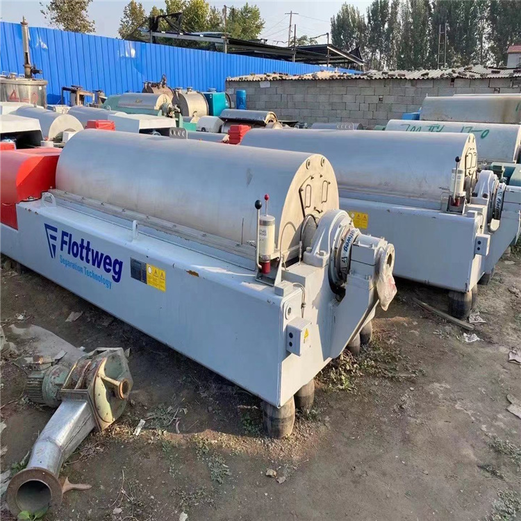 离心机 现货450型卧螺离心机 煤焦油三相卧螺离心机