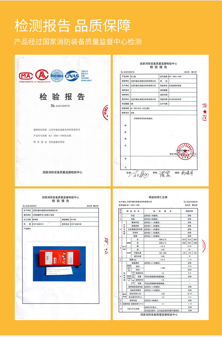 Fire Fighter Fire Blanket Silicone Kitchen Emergency Fire Rescue Blanket Outdoor Camping Fire Blanket Fire Escape Blanket