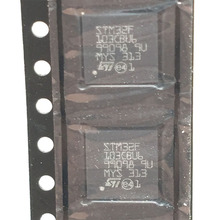 ȫԭװ STM32F103CBU6 ƬQFN48 Ƭ΢оƬIC ֻ