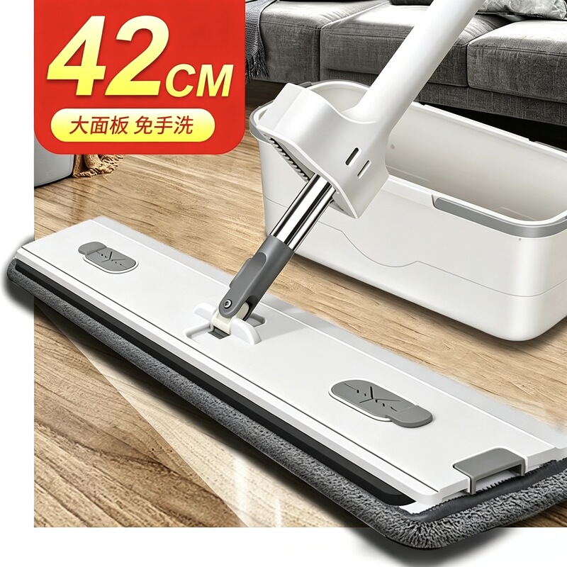 Wholesale lazy mop, large household mop with bucket, for wooden floors, dual-use for wet and dry, hands-free flat mop Wholesale lazy mop, large household mop with bucket, for wooden floors, dual-use for wet and dry, hands-free flat mop