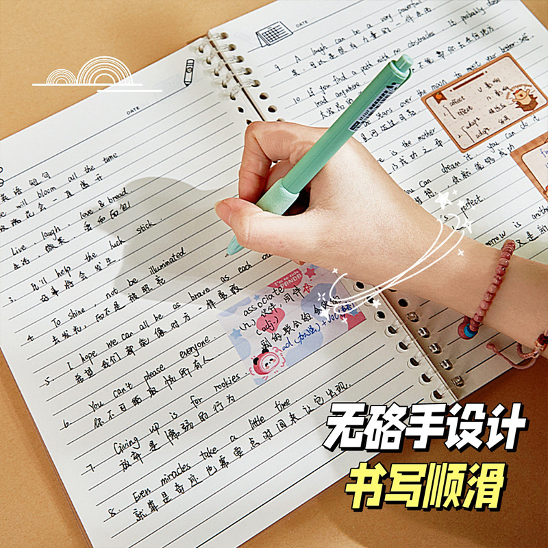 Nuevo cuaderno de hojas sueltas de estilo nacional de estilo chino A5 portátil de estilo antiguo literario de alto valor Bloc de notas de bobina desmontable