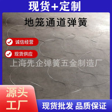 ���ɏS�����з�ػ\�����Ԅ��ۯB��ͯ����ͨ����������ռ{���sȦ