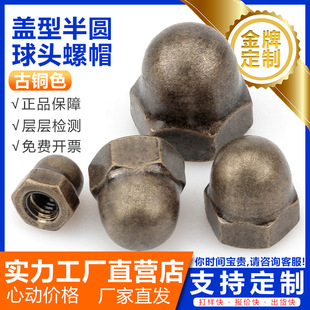 �͹�ɫ�w����ĸ價��~ɫ�w����ñ�A�^���o�ݽzñ�¹�ɫ��ñM4~M8