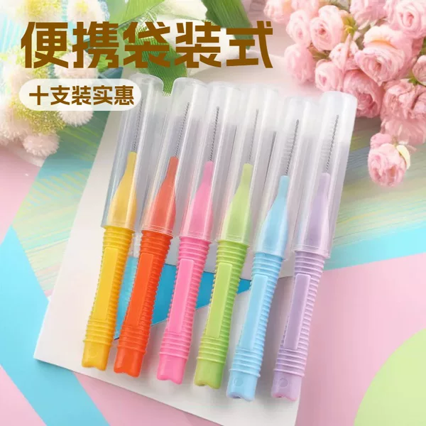 Wholesale threaded floss brushes, 10-piece pack, interdental brushes for those with braces, specialized for cleaning gaps between teeth