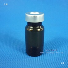 Q픿ƿ 10 20ml ͸ɫСɫVMƿ yɫ_XwPT