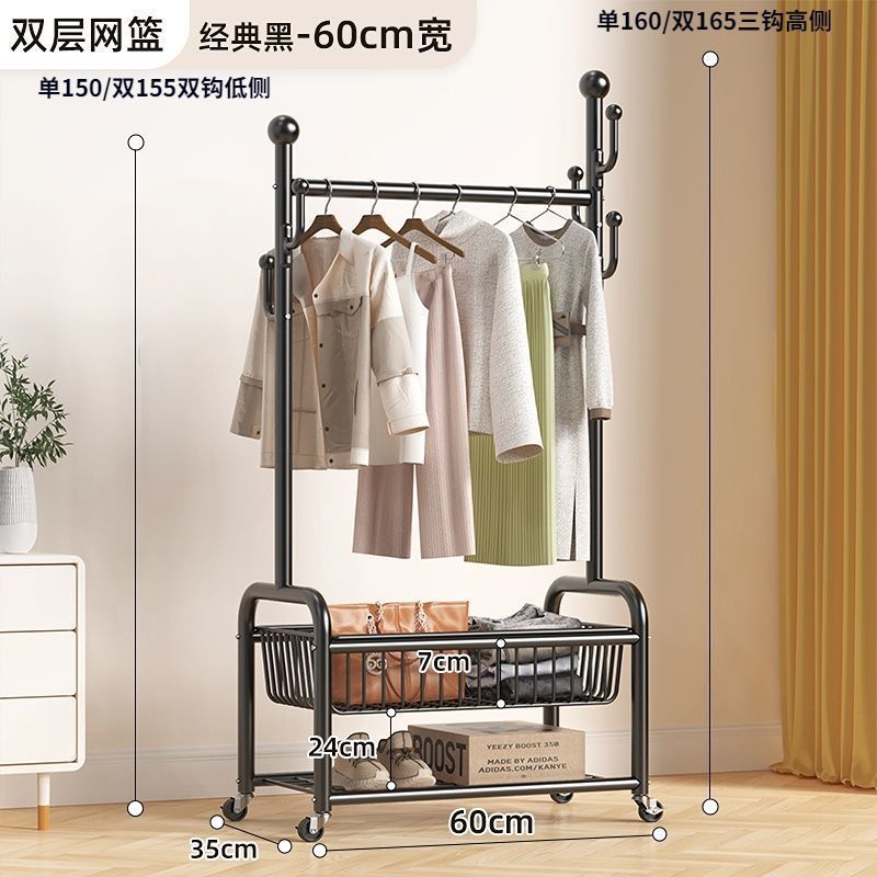 블랙 더블 레이어 60CM + 스크린 프레임 + 신발장