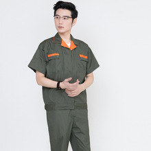 工作服男士劳保服套装上衣短袖薄款工衣4S店汽修工装机修汽车美容