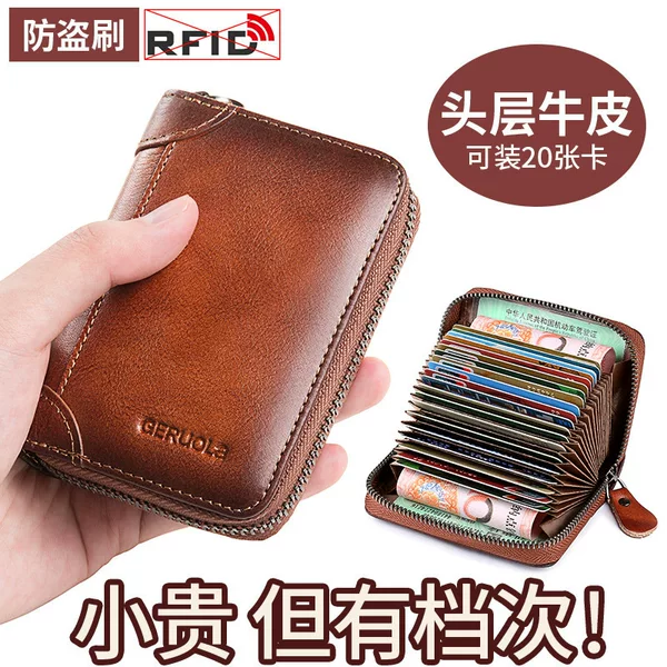 Card Holder for Men, Large Capacity, Multiple Card Slots, Color-Wiped First-Layer Cowhide, Exquisite High-End Genuine Leather Accordion Zipper Bag Card Holder