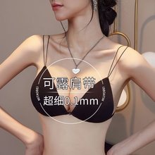 黑色性感美背内衣女小胸聚拢薄款无钢圈法式三角杯前扣细肩带文胸